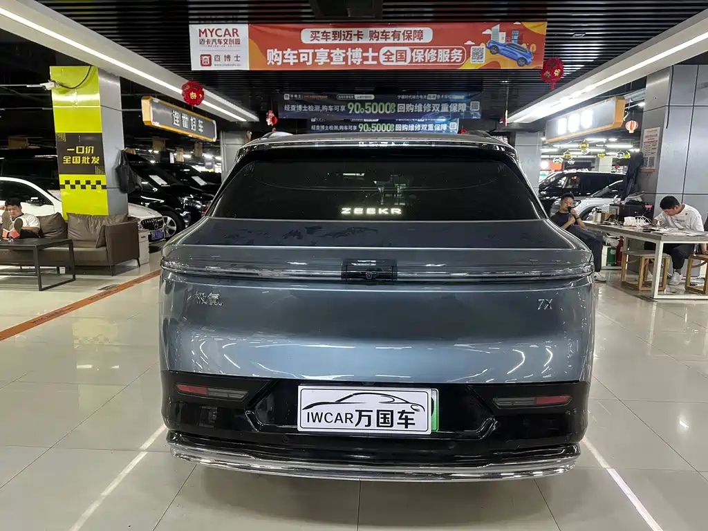 Zeekr 7X 2025 100kWh Smart Drive