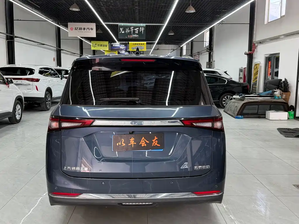 Wuling Jiachen 2022 1.5T CVT Premium Flagship