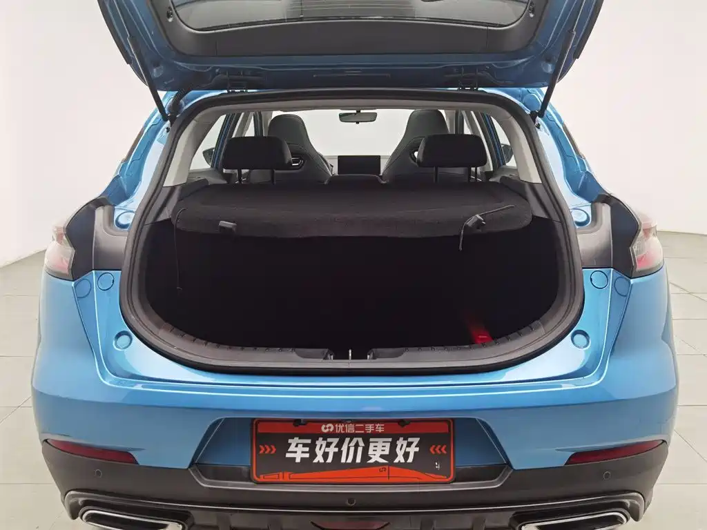 Geely Emgrand S — миниатюра 16