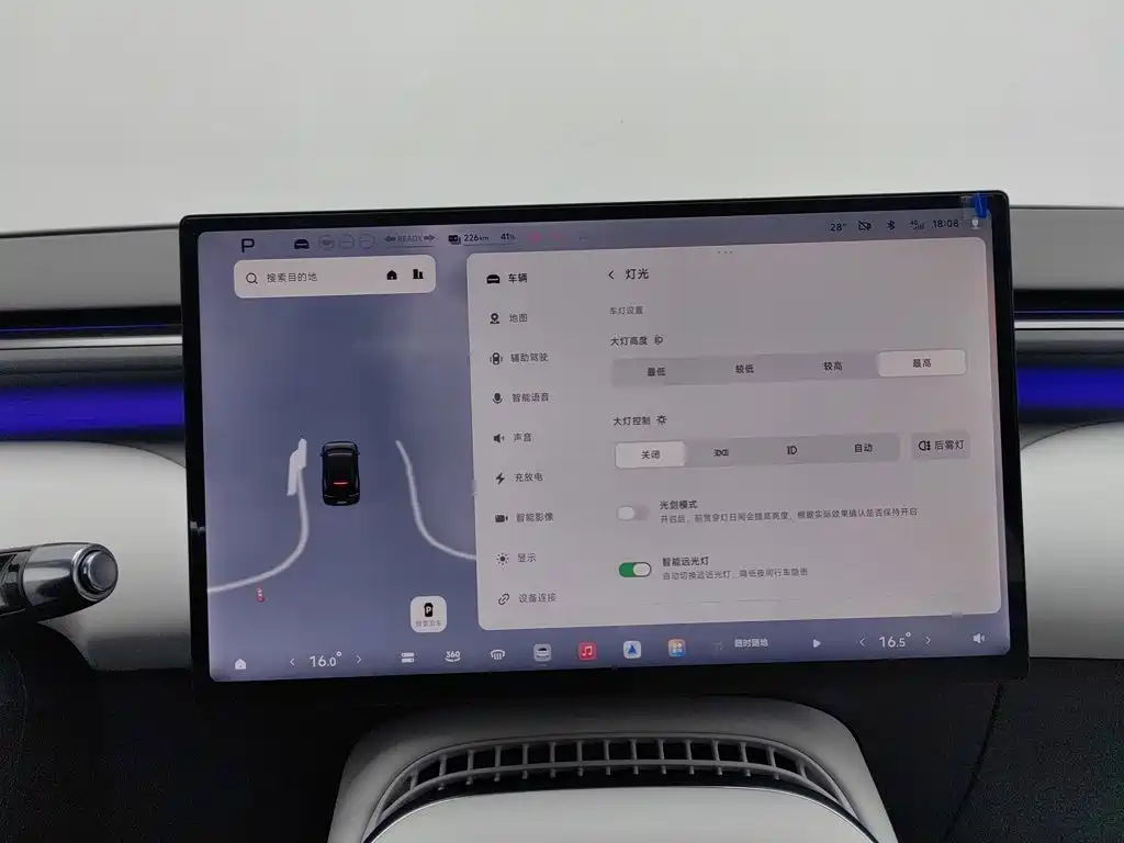 XPeng G7 — миниатюра 21