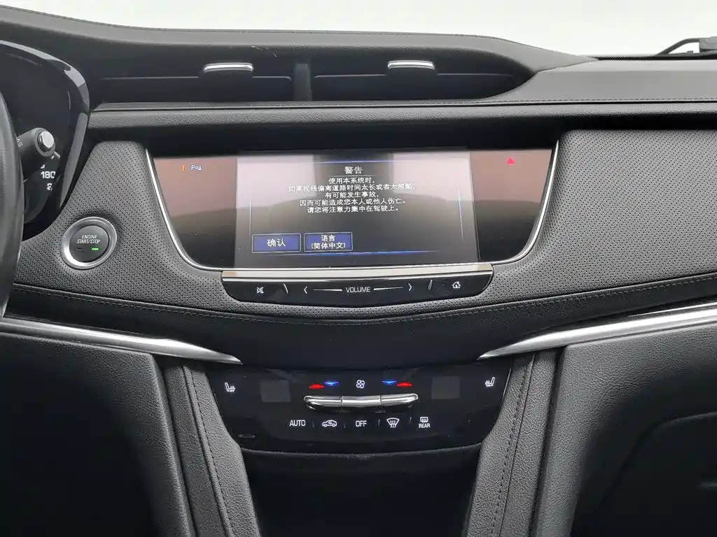 Cadillac XT5 — миниатюра 12