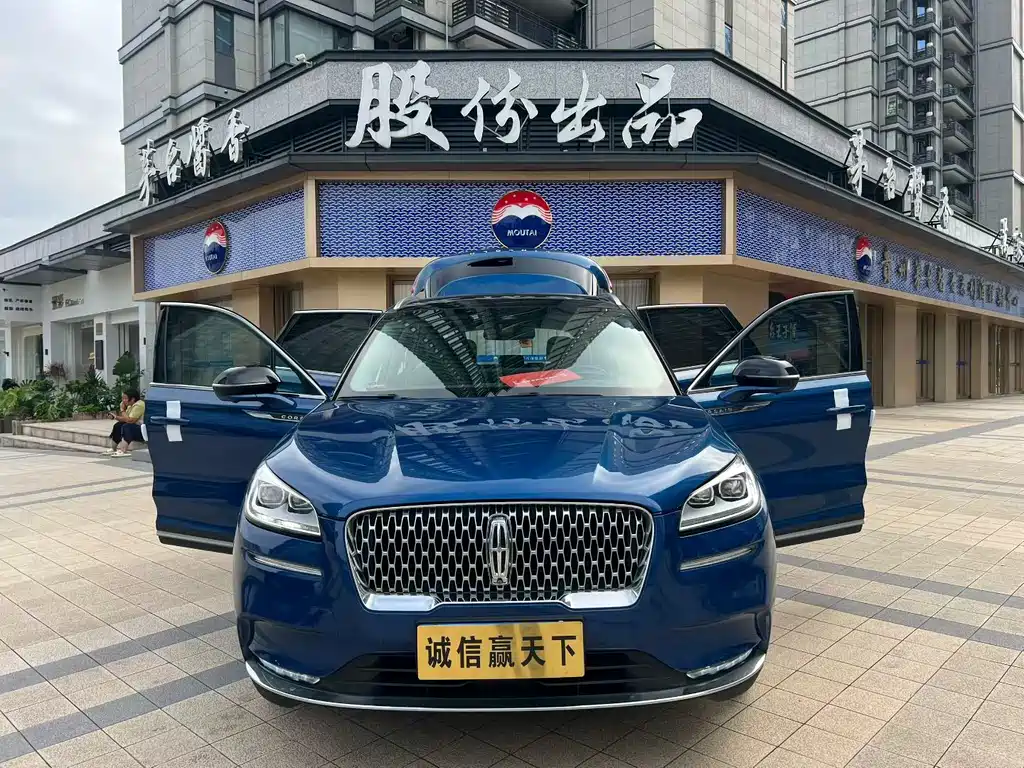 Lincoln Corsair — миниатюра 2