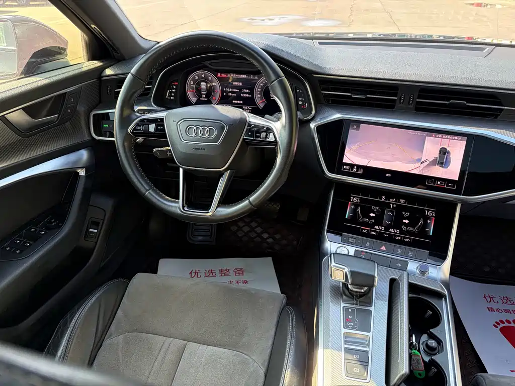 Audi A6L — миниатюра 10