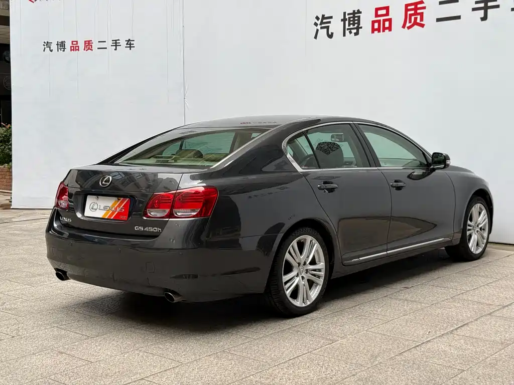 Lexus GS 2009 450h