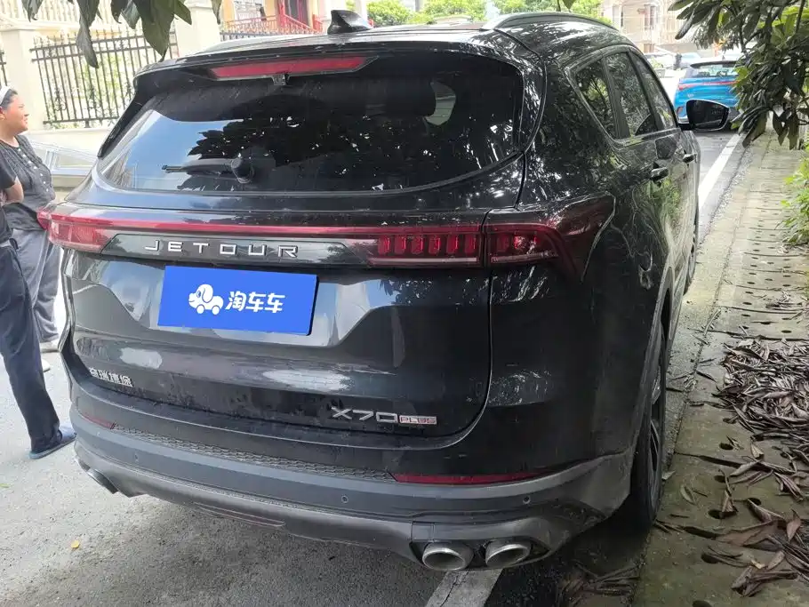 Jetour X70 PLUS — миниатюра 3