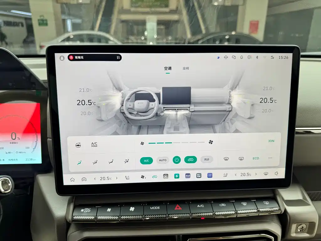 Haval Big Dog PLUS New Energy — миниатюра 14