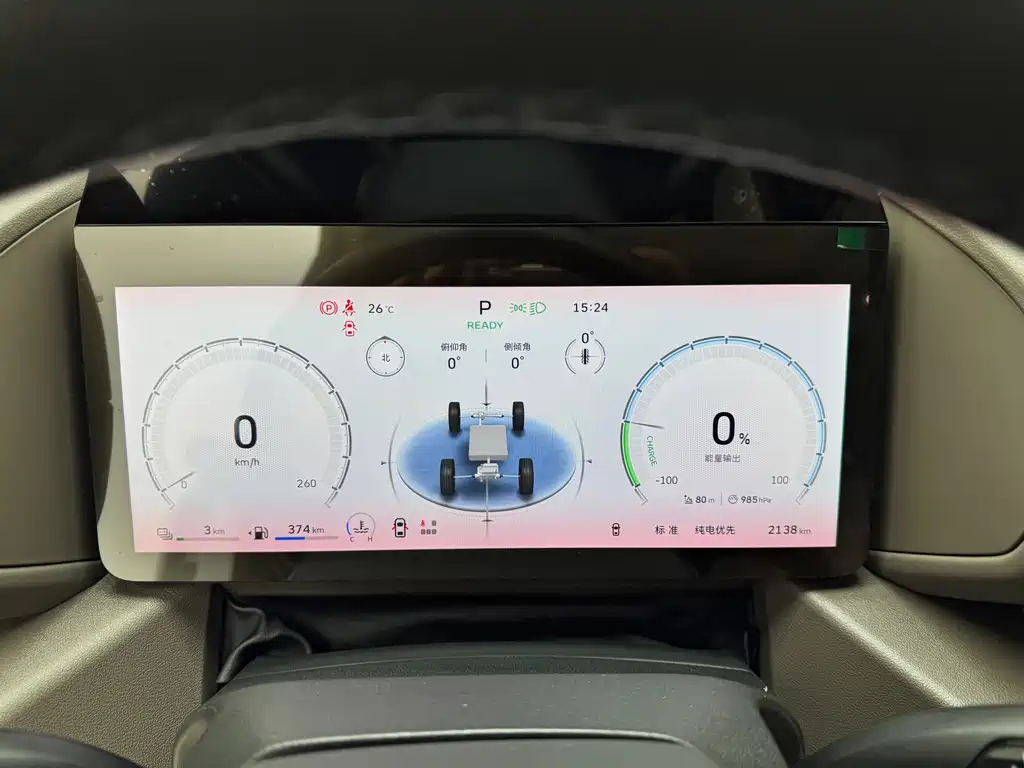 Haval Big Dog PLUS New Energy — миниатюра 10