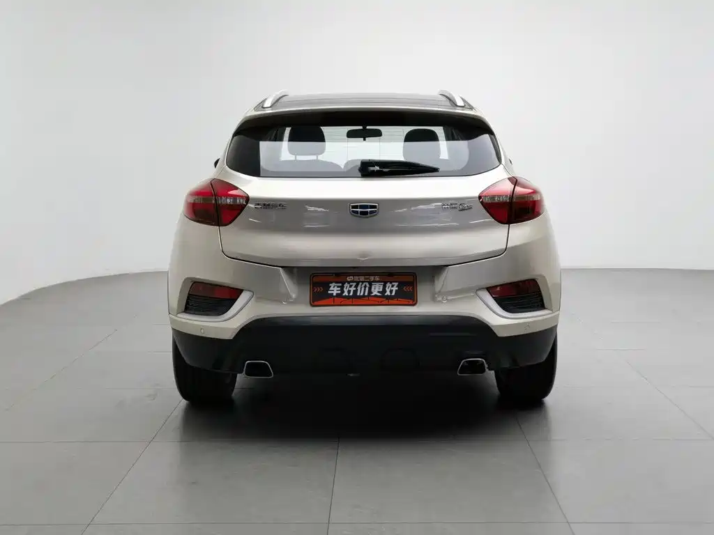 Geely Emgrand GS — миниатюра 4