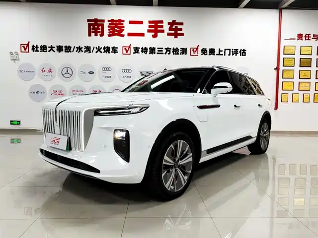 2023 Hongqi E-HS9