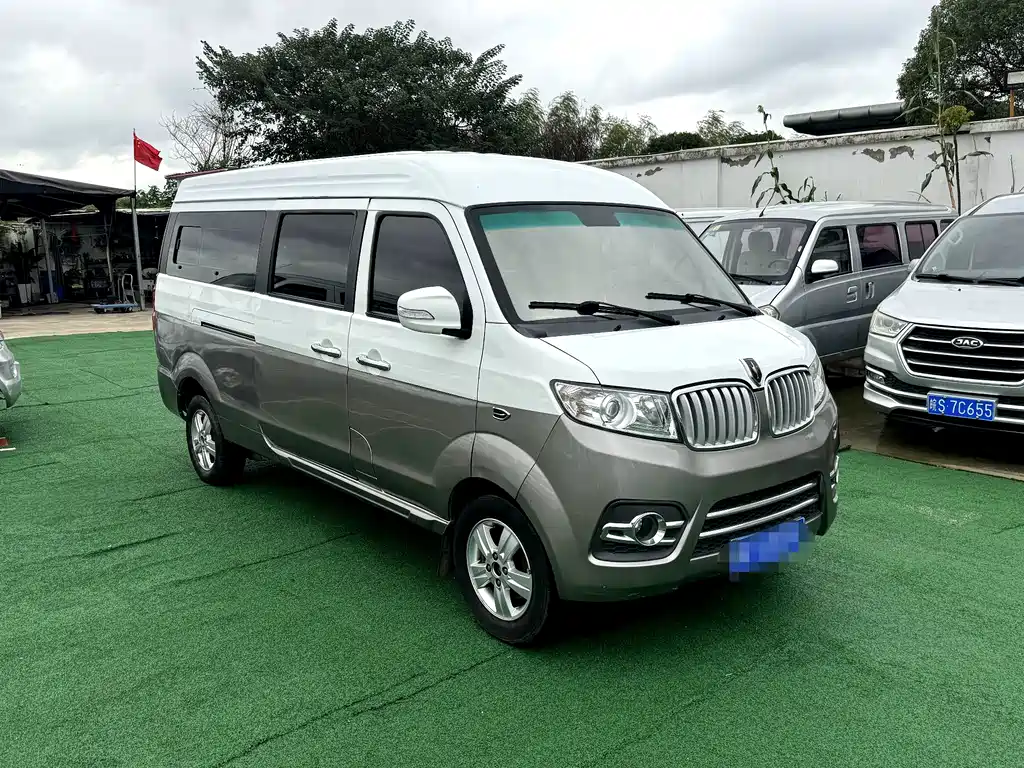 JINBEI NEW SEA LION X30L