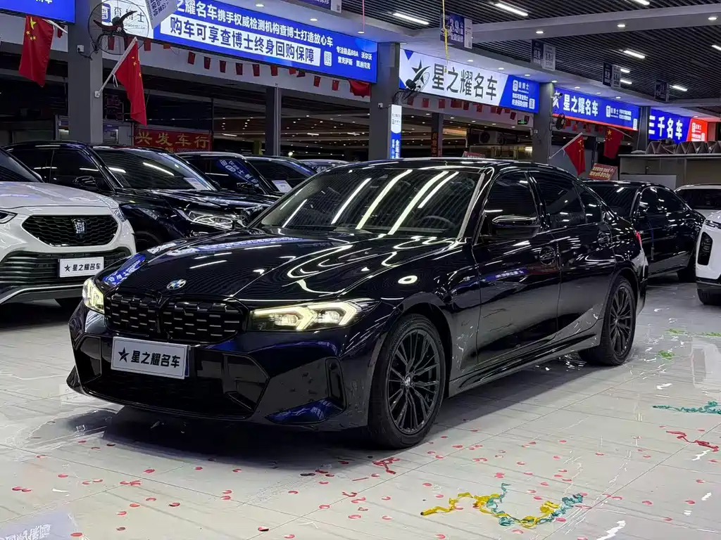 BMW 3 Series 2023