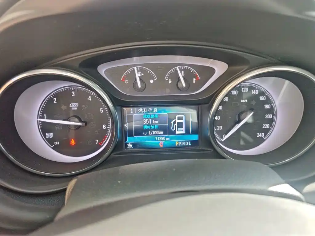 Buick Envision Plus — миниатюра 12