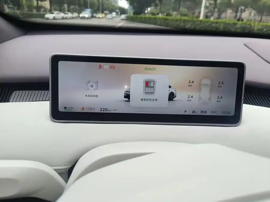 Changan Qiyuan A06 2025 thumb 9
