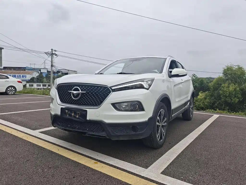 SEAHORSE  S5