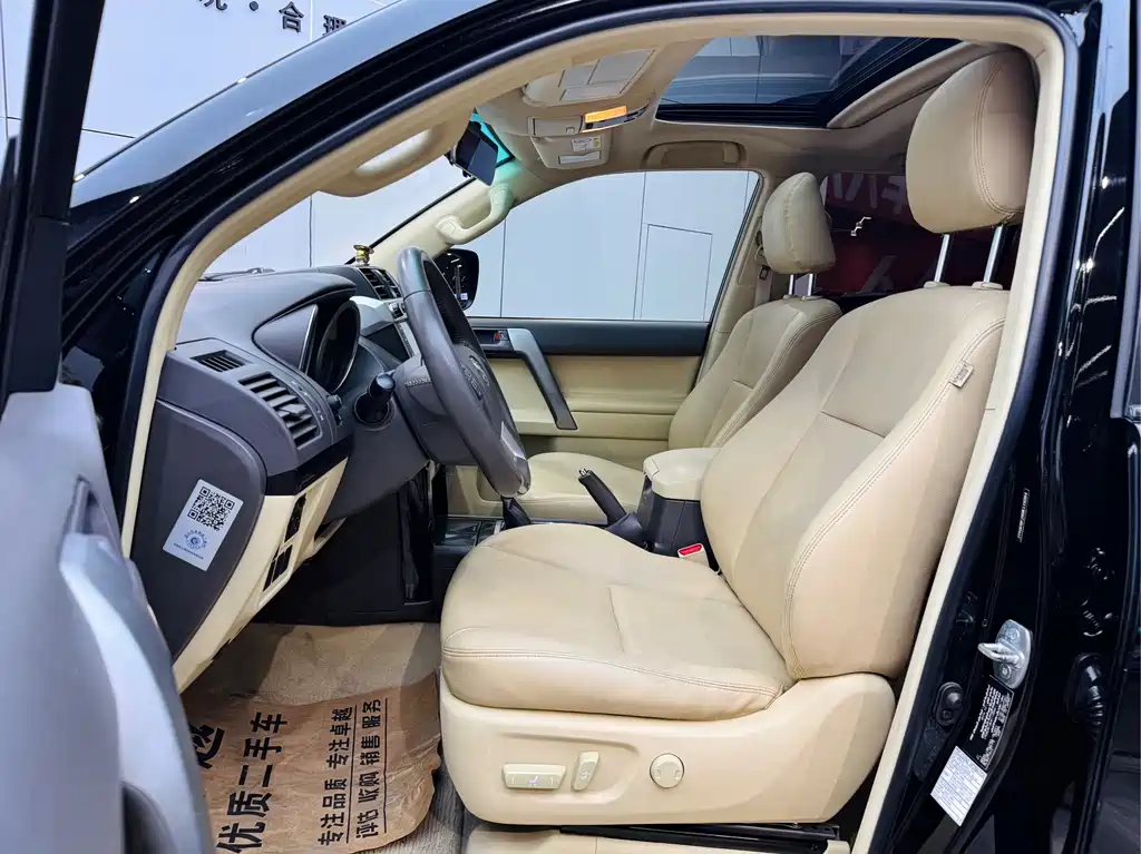 Toyota Land Cruiser Prado 2016 4.0L