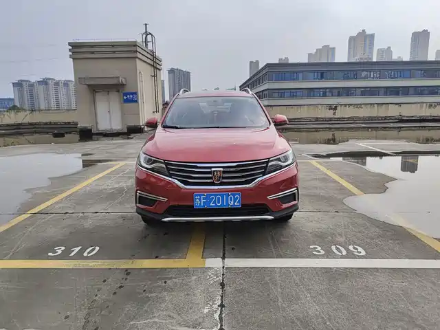 2016 Roewe RX5