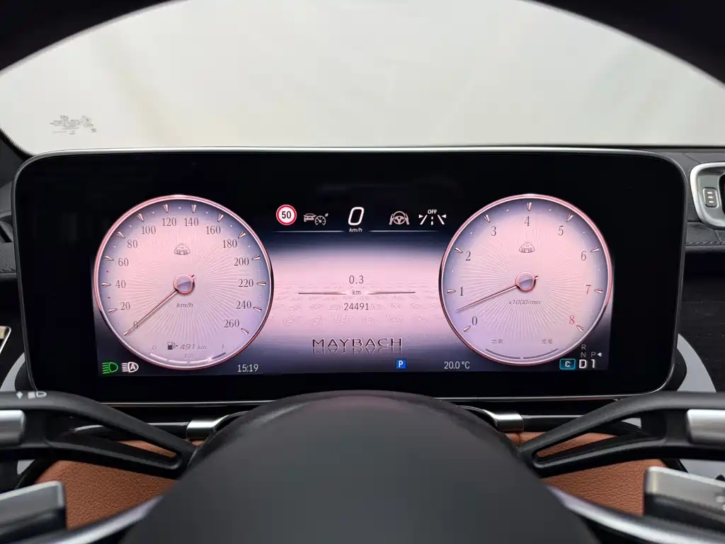 Mercedes-Benz S-Class — миниатюра 17