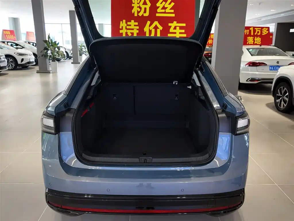 Volkswagen ID.7 VIZZION 2024 AIR