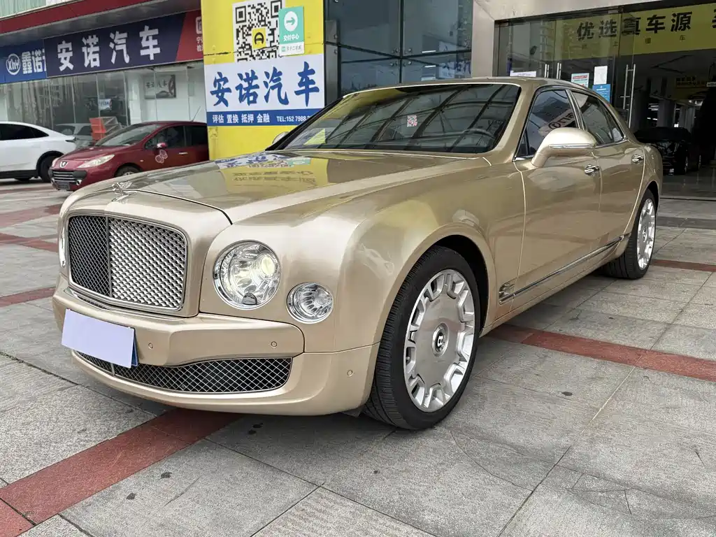 Купить Bentley Mulsanne