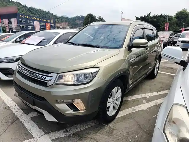 2016 Changan CS75