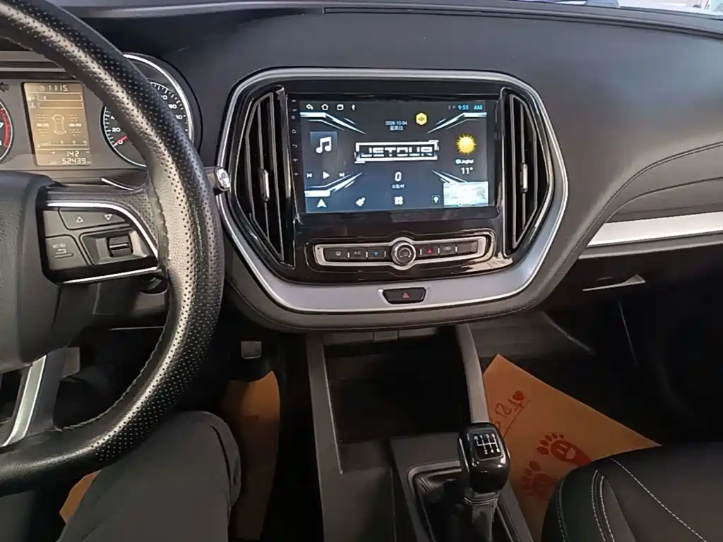 Jetour X70M — миниатюра 13