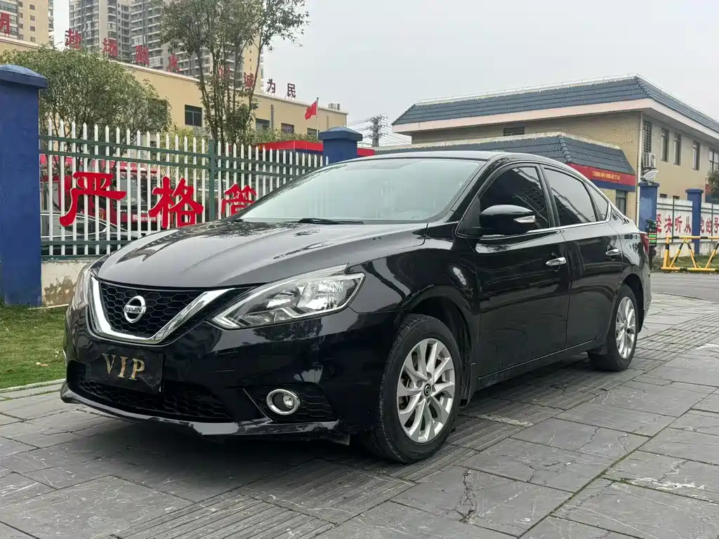 NISSAN XUAN YI