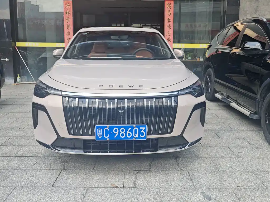 Roewe i6 — миниатюра 2