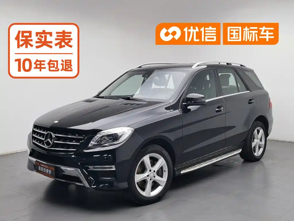 Mercedes-Benz M-Class