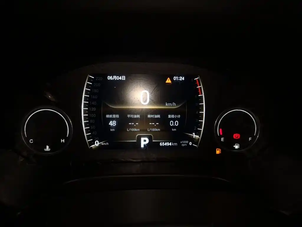 Chery Tiggo 5x — миниатюра 12