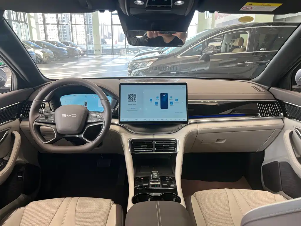 BYD SONGJIANG NEW ENERGY