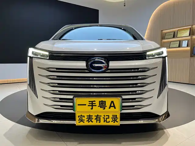 GAC TRUMPCHI E9 2025