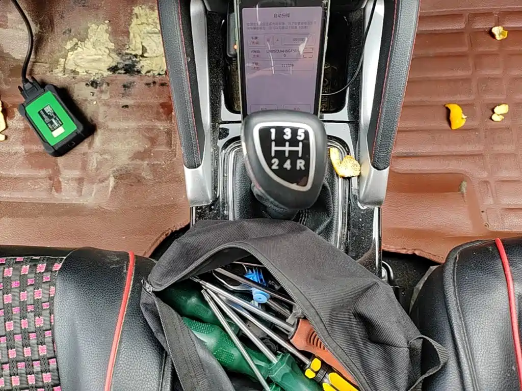 BAIC Senova X35 — миниатюра 14