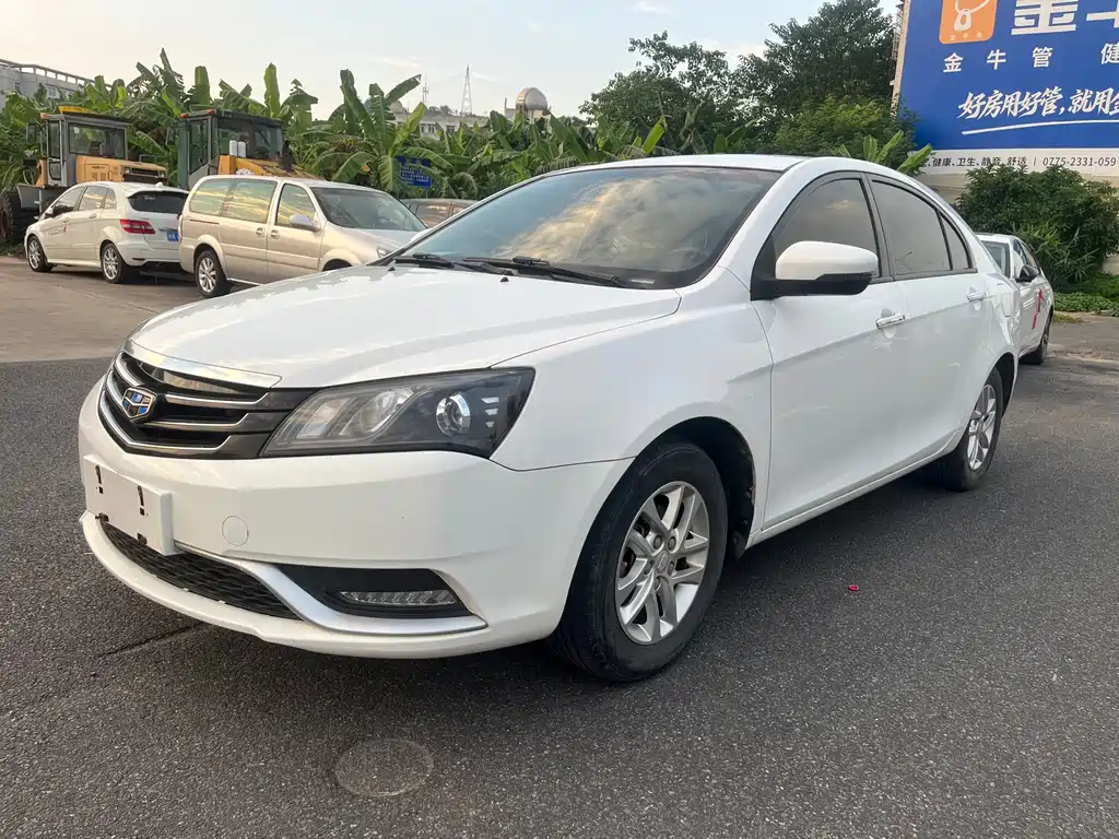 Geely Emgrand
