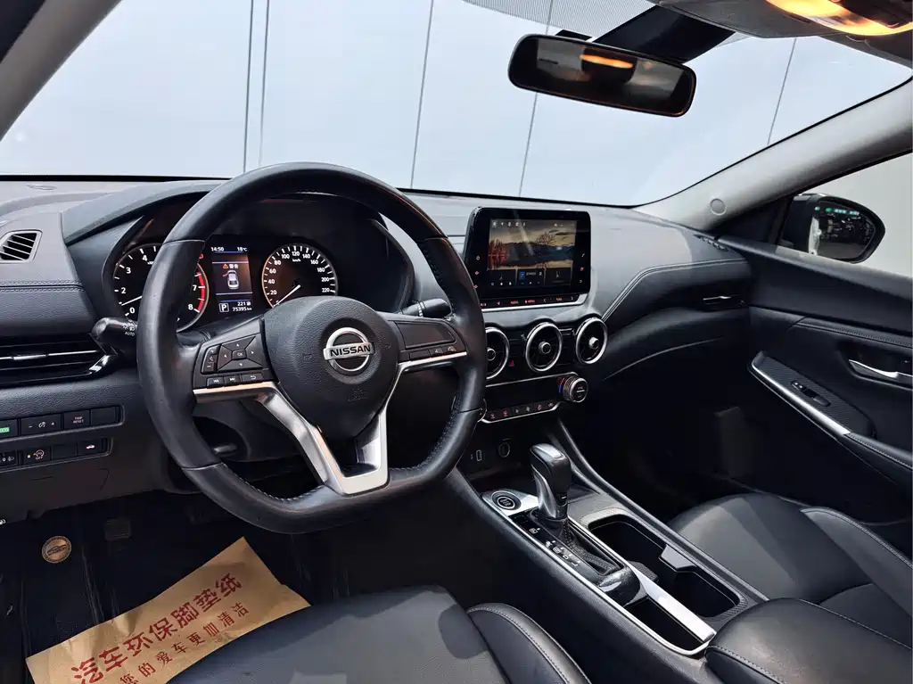 Nissan Sylphy 2021 1.6L XL CVT Enjoy