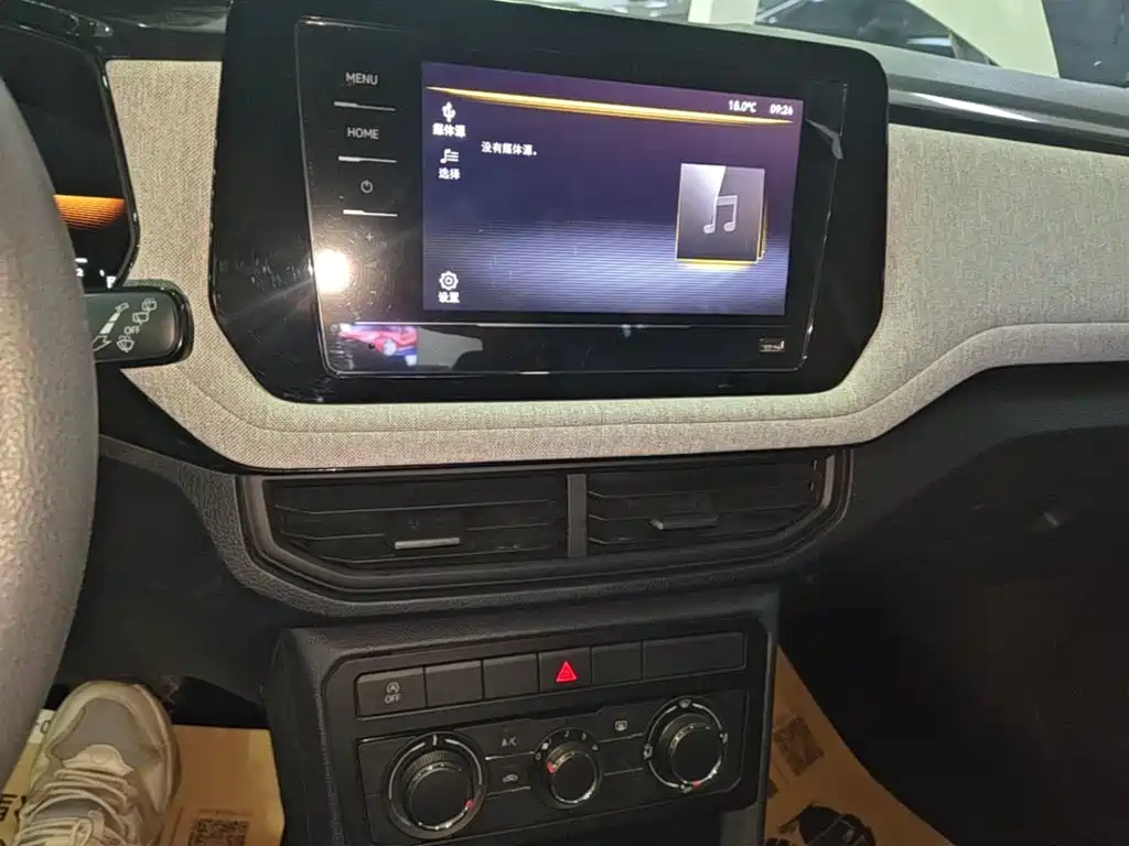 Volkswagen Tharu — миниатюра 13