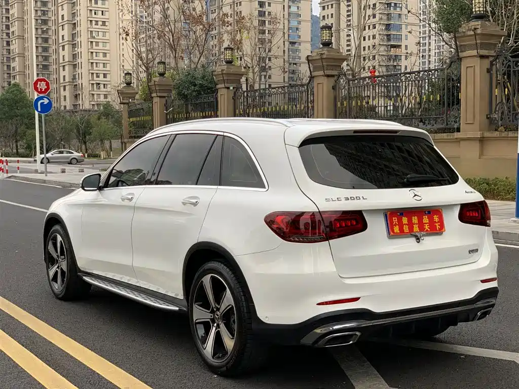 MERCEDES-BENZ GLC
