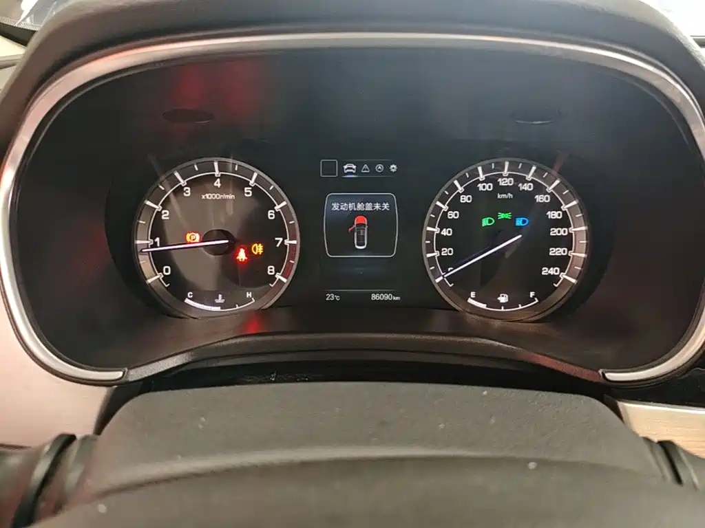 Changan Ruicheng CC — миниатюра 12