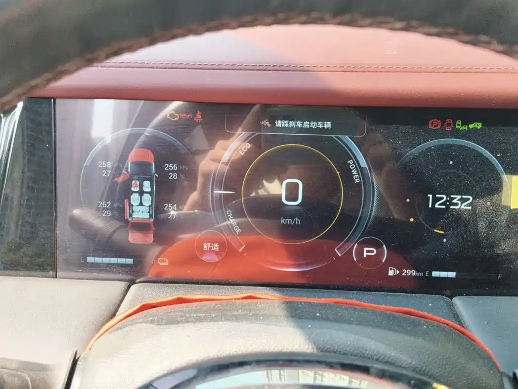 GAC Motor Trumpchi M8 — миниатюра 12