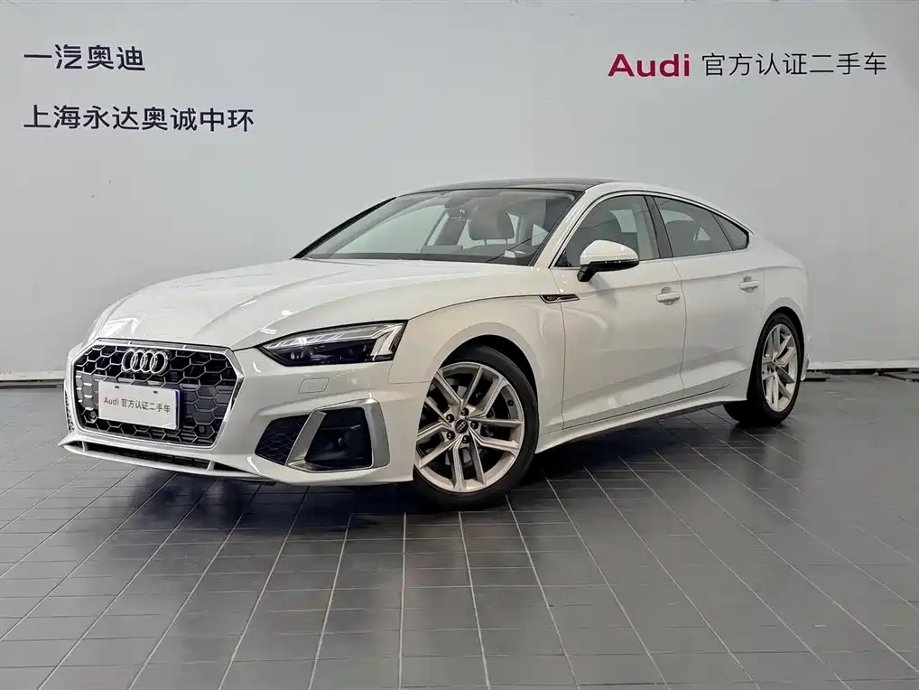 Audi A5 (Import) 2025