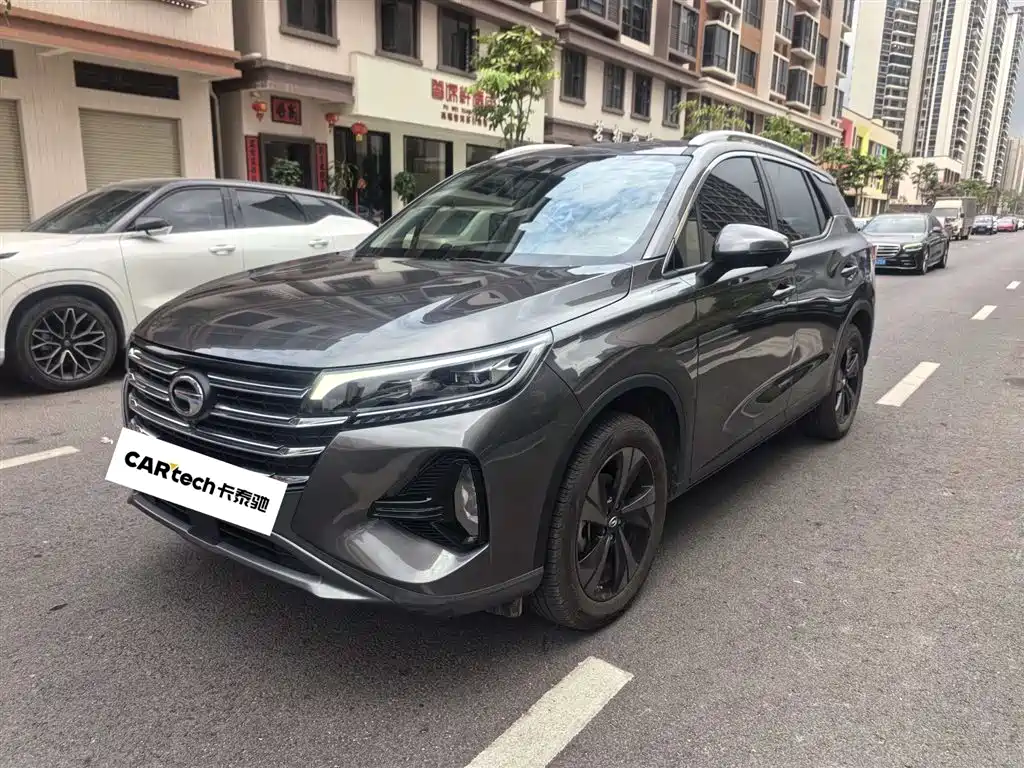 GAC TRUMPCHI GS4