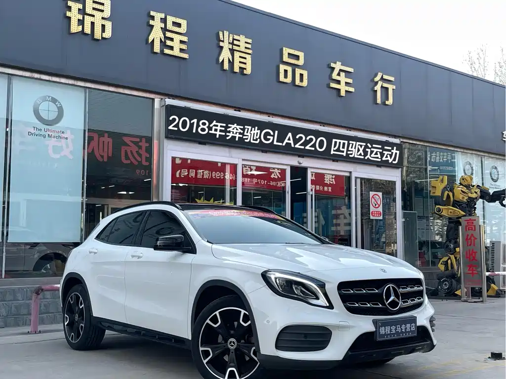 Mercedes-Benz GLA 2018
