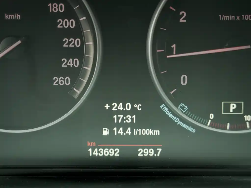 BMW 5 Series 5 2014 520i Elegant