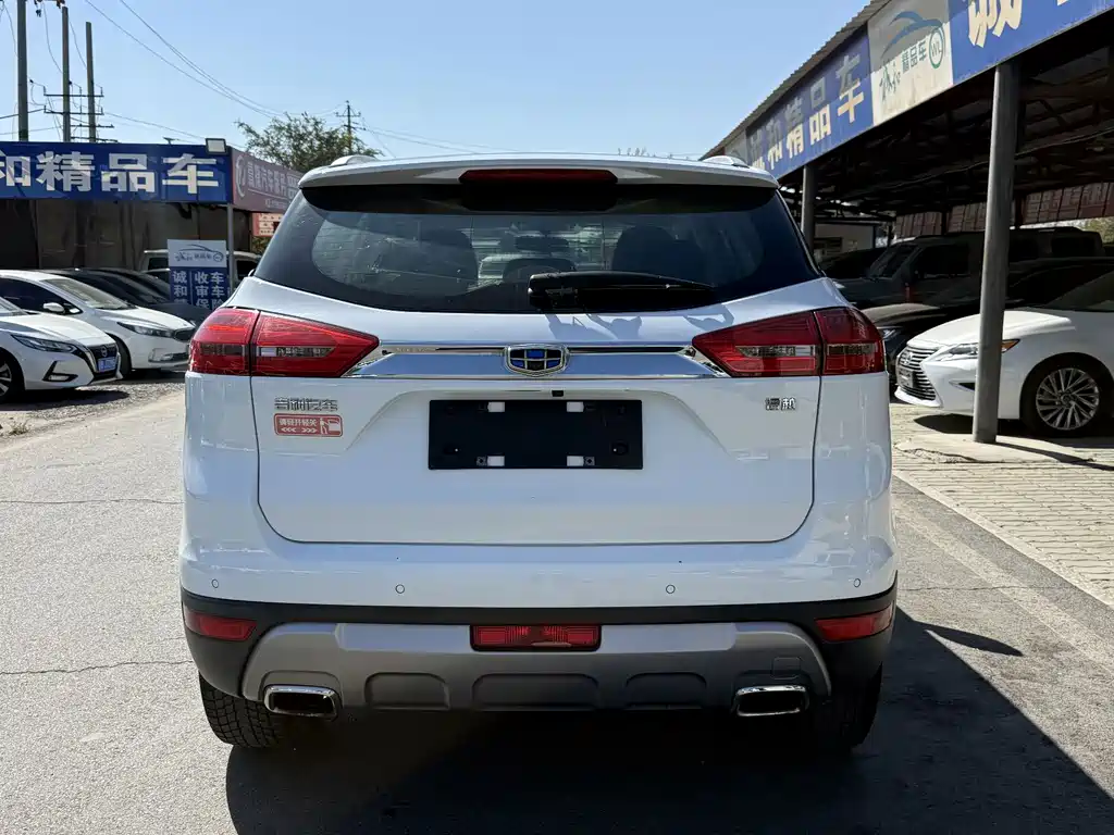 Geely Boyue — миниатюра 8