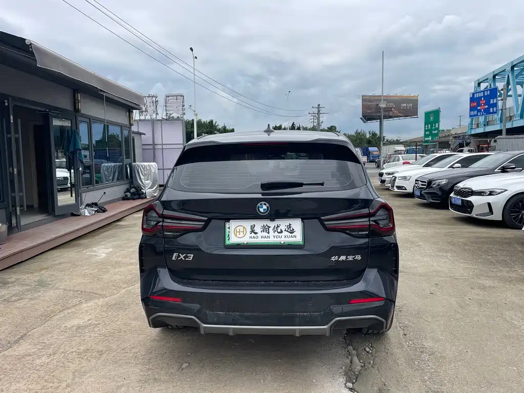 BMW iX3 — миниатюра 9