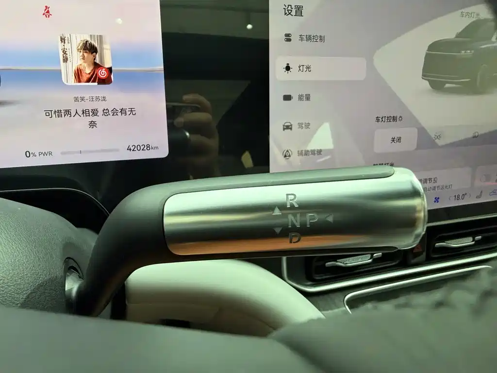 AITO Wenjie AITO M9 — миниатюра 20