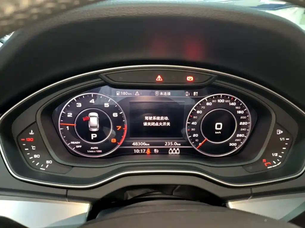 Audi Q5L — миниатюра 12