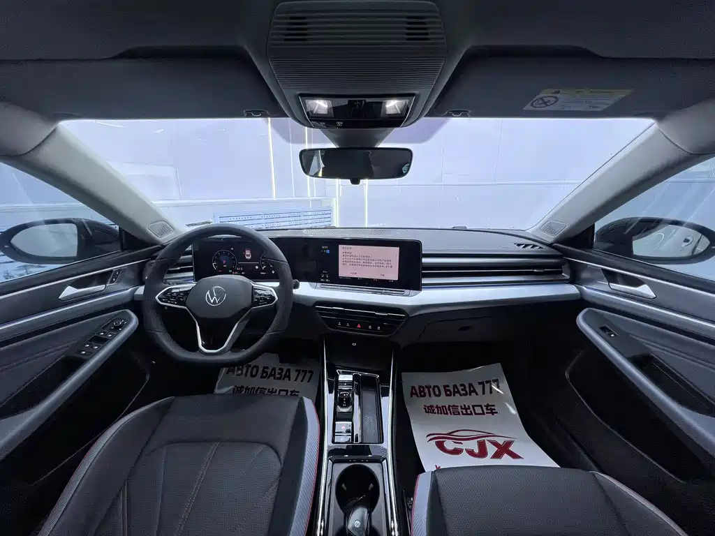 Volkswagen Lamando — миниатюра 17