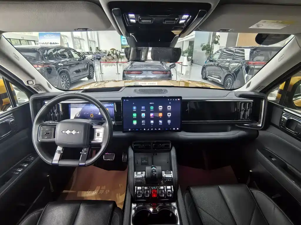 FANG CHENG BAO LEOPARD 5