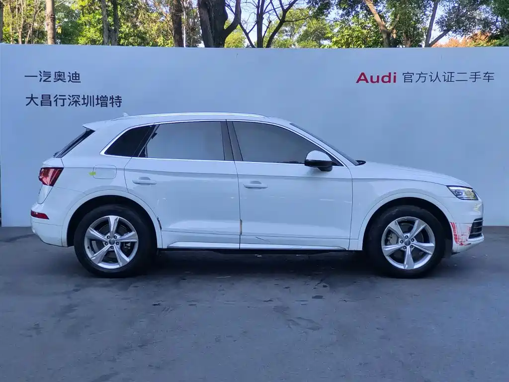AUDI Q5L