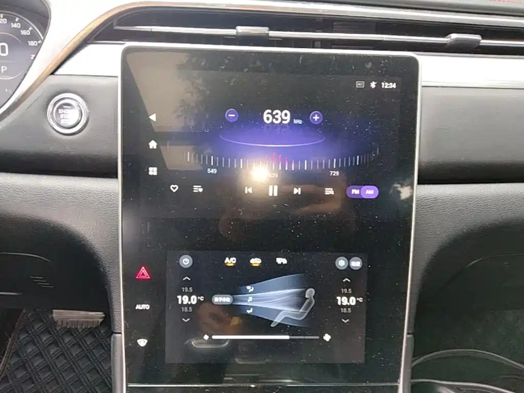 GAC Motor GS4 Plus — миниатюра 13